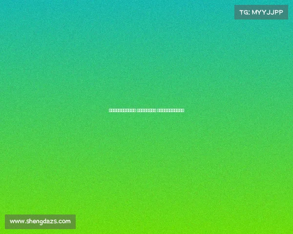 网球比赛中观众热情高涨 掀起赛事气氛高潮 展现体育精神与激情魅力