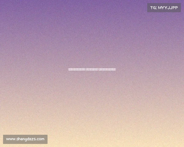 网球比赛中观众热情高涨 掀起赛事气氛高潮 展现体育精神与激情魅力