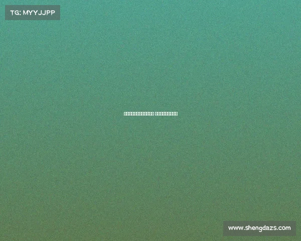 西甲各队最新伤病情况一览 主力球员缺阵影响大