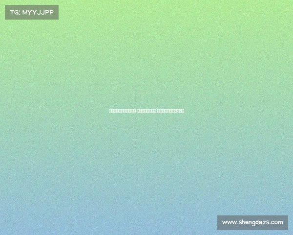 网球比赛中观众热情高涨 掀起赛事气氛高潮 展现体育精神与激情魅力