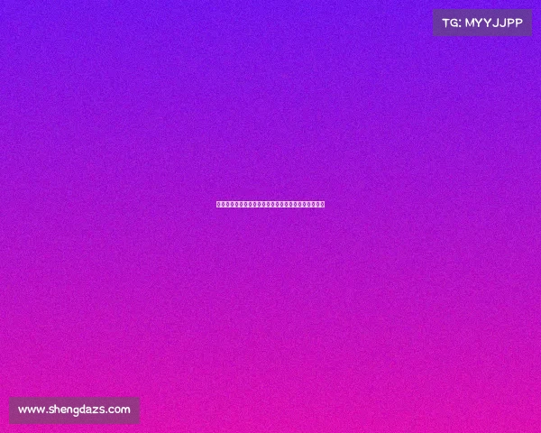 德甲强队崛起之路：从传统豪门到新兴霸主的全景分析